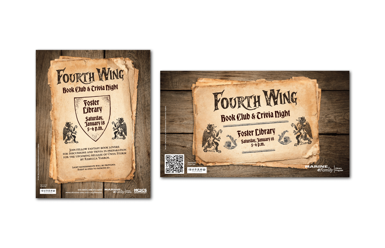 Trivia Night Advertisement