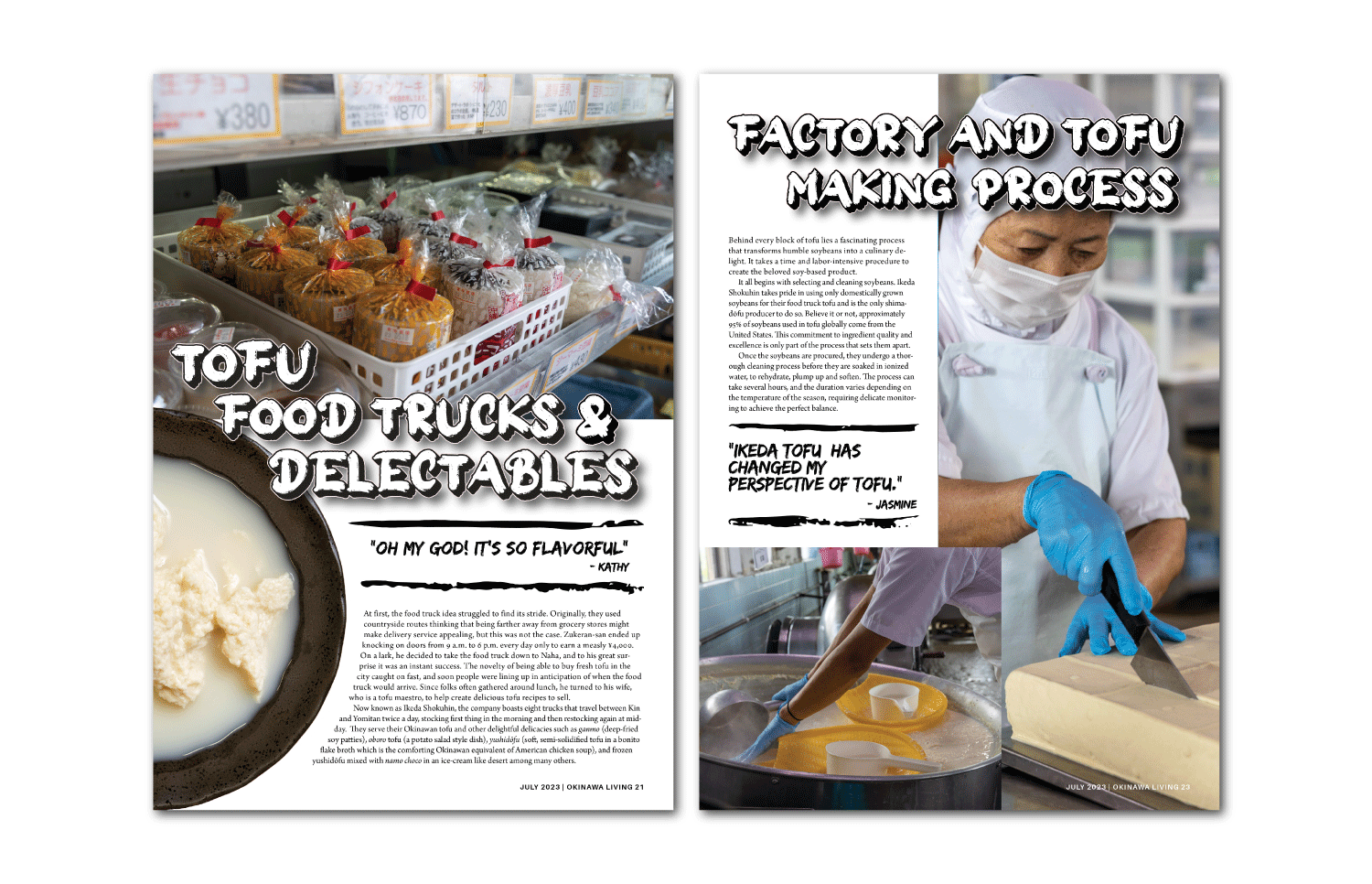 Magazine Layout 26